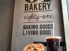 -81BAKERY(大学路店)