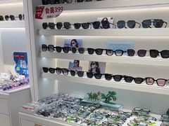 -J-Optical佳视明眼镜·蔡司视觉(青岛金茂览秀城店)