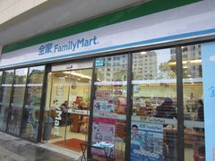 -全家便利店(愚园店)