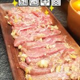 可以喝汤的火锅[调皮]