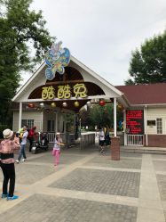 -酷酷兔少儿拓展天地