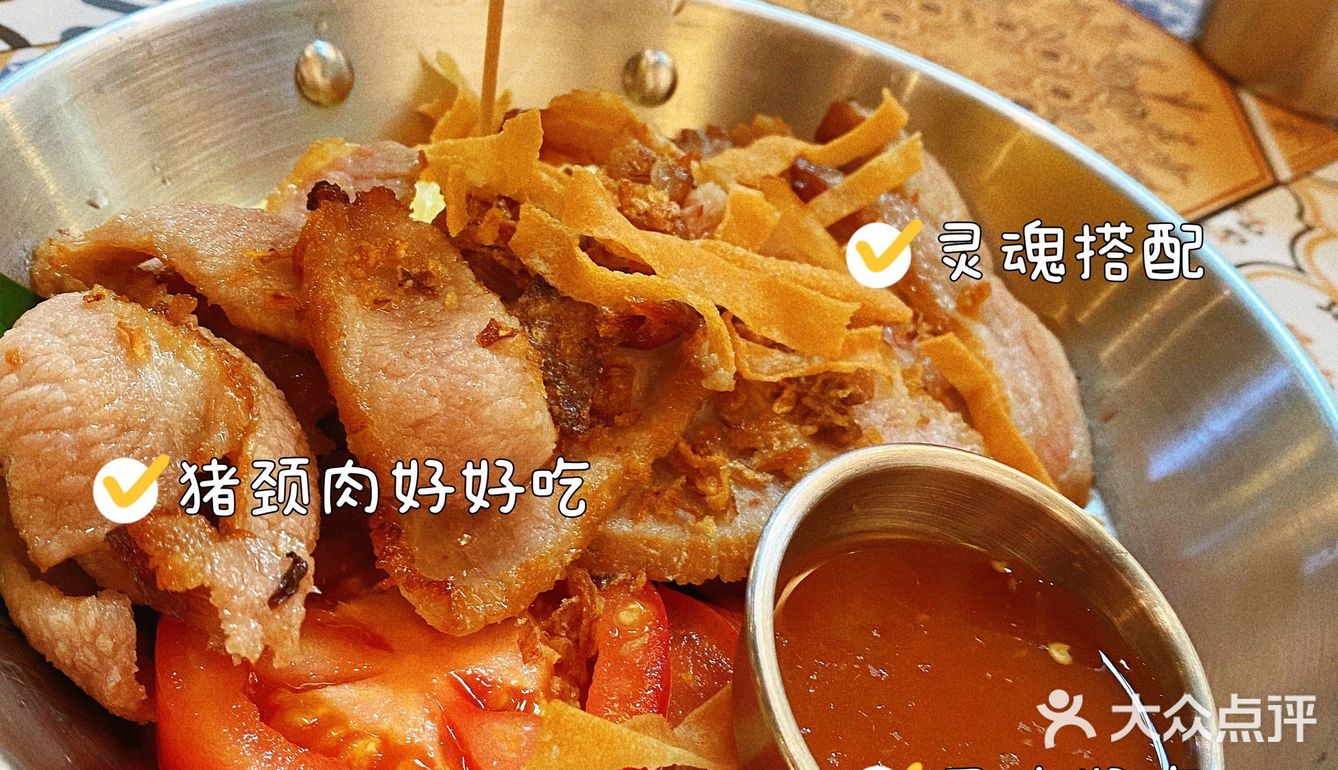 花都有家｜亚叻｜东南亚美食餐室
