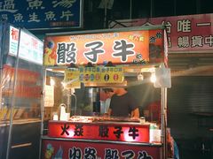 -六合夜市