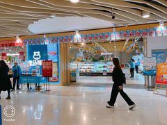 -盒马鲜生(和谐广场店)