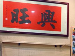 -曼谷食堂·泰国家庭料理(丹桂路店)