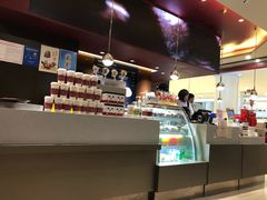 -哈根达斯(皇城恒隆广场店)