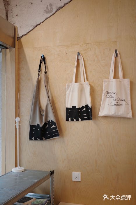 麻雀咖啡SPARROW COFFEE(十全街店)图片