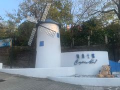 -八大关景区