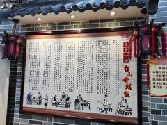 -台山美食一绝阿四台山黄鳝饭(阿四创作店)