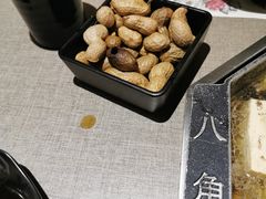 -八角锄烧·肉火锅(天河城店)