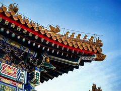-故宫博物院(故宫)