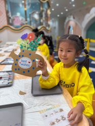 -奈尔宝家庭中心·亲子餐厅(苏州大悦城店)