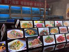 -阿红私房菜