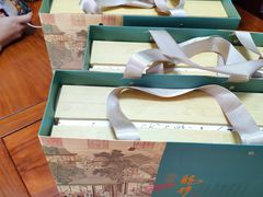 -东靖茶行(东沟一村东靖路247弄店)