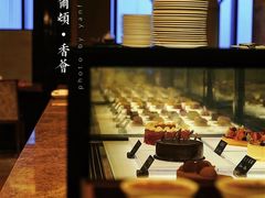 -富力丽思卡尔顿酒店·香荟全日制餐厅