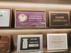 -慕颜医疗美容·皮肤微整 抗衰