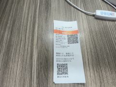-永旺梦乐城(金银潭店)