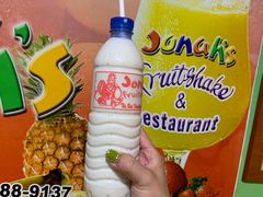 香蕉芒果-Jonah's Fruit Shake & Snack Bar