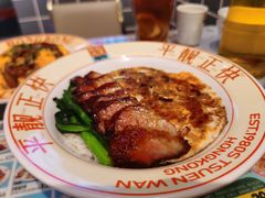 -肥韬茶餐厅(海上世界店)