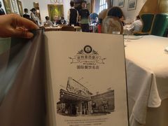 -波特曼西餐厅(南岗店)