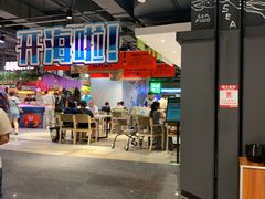 -旺豪阳光超市(友谊阳光城店)