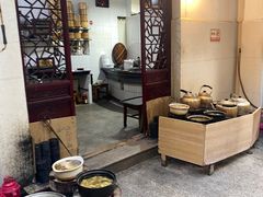 大堂-旺山·浪头人家