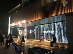 门面-喜茶(深圳欢乐海岸LAB店)