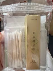 -babiline芭比莱恩半永久纹眉纹唇发际线