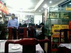 大堂-砂锅李(九江路店)