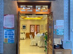 -成都驻京办餐厅(蜀都宾馆店)