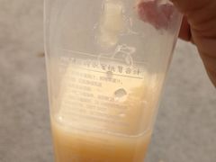 -好利来(鲁谷店)