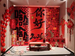 -水善汇都市汗蒸(杨浦区五角场店)