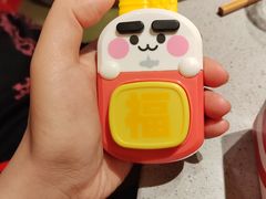 -海底捞火锅(吾悦广场店)