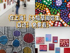 -大田秀则画廊