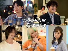 -学习谷日语培训日本留学·多语种外语教学(海淀人大分部)