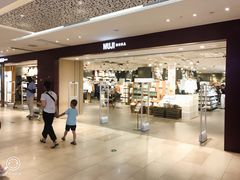 -MUJI无印良品(万科里店)