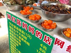 -陈妈妈的店-下沙灌汤烧卖(新场大街店)