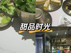 -西塔老太太泥炉烤肉(望京一店)