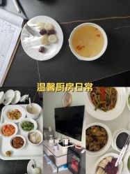 -养月堂中医养生月子会所(中心妇产店)