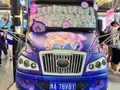 -东浩兰生上海世博展览馆