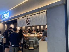-肉肉大米(金虹桥店)