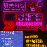 成都探店丨时空魔方星空艺术馆