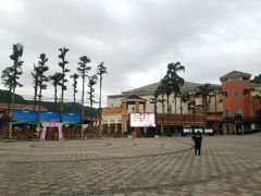 -重庆海昌加勒比海水世界