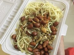 -乔伯凉面(白沙路店)