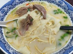 -裕丰源(福彩路店)