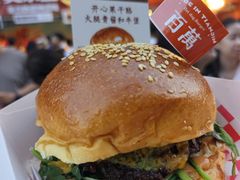 -凯德广场(学府店)