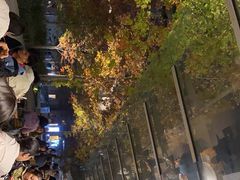 -山葵家居酒屋(天目里店)
