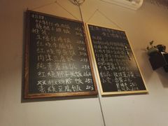 -蜗牛小馆醉乡民谣云南菜(惠新西里店)