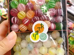 -Olé精品超市(苏州中心店)