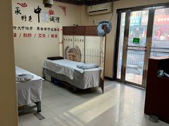 -传古推拿·古法按摩(义井路店)